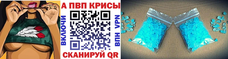 Купить закладку Архангельск Бошки Шишки  БУТИРАТ  ГАШИШ 