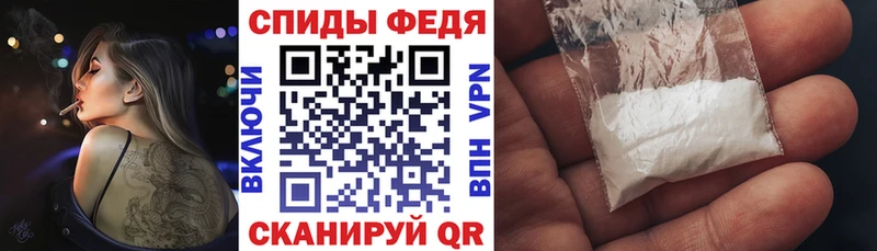 АМФ 98%  Архангельск 