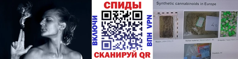 БУТИРАТ бутандиол продажа наркотиков Архангельск