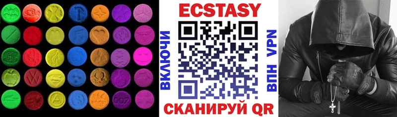 Ecstasy Philipp Plein  Архангельск 