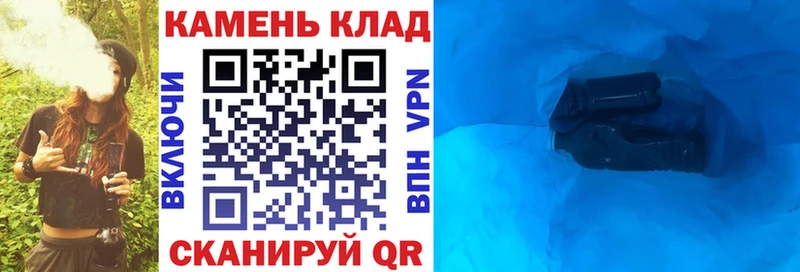 ГАШИШ Изолятор Архангельск