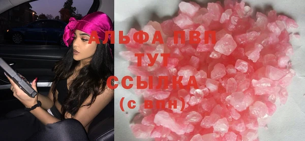 мдпв Няндома