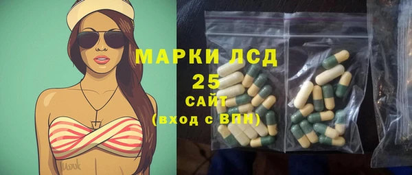 метадон Нязепетровск