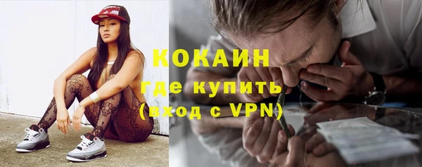 круглые Нягань
