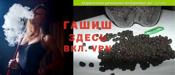 МДПВ Белая Калитва