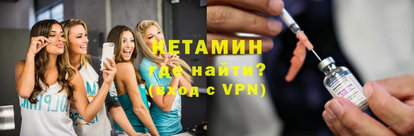 мдпв Няндома