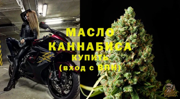 круглые Нягань