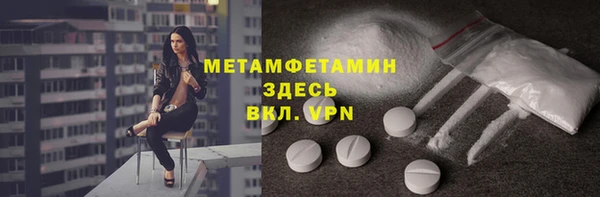 мдпв Няндома