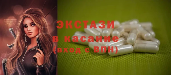 круглые Нягань
