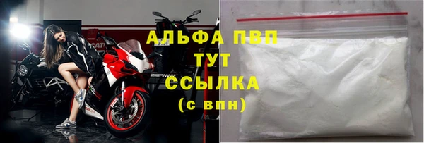 круглые Нягань