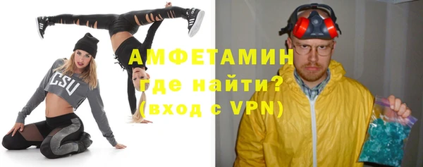 мдпв Няндома