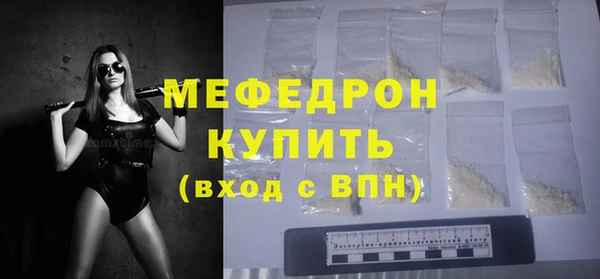 круглые Нягань