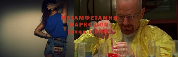круглые Нягань