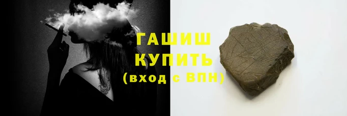 метадон Нязепетровск