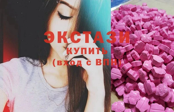 мдпв Няндома