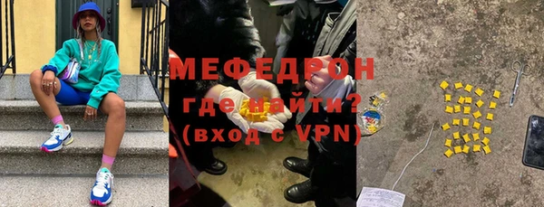 круглые Нягань