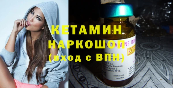 мдпв Няндома