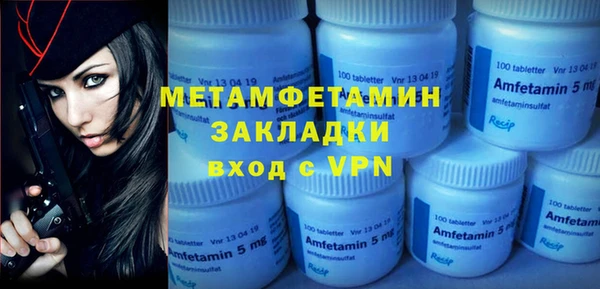 мдпв Няндома
