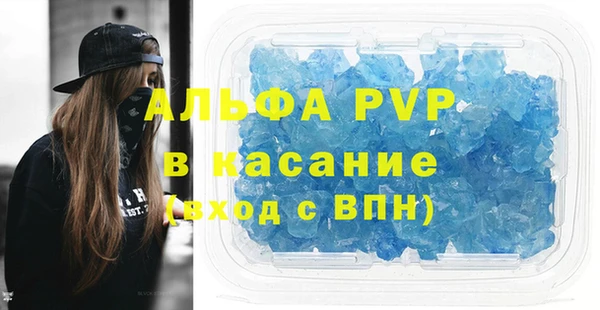 круглые Нягань