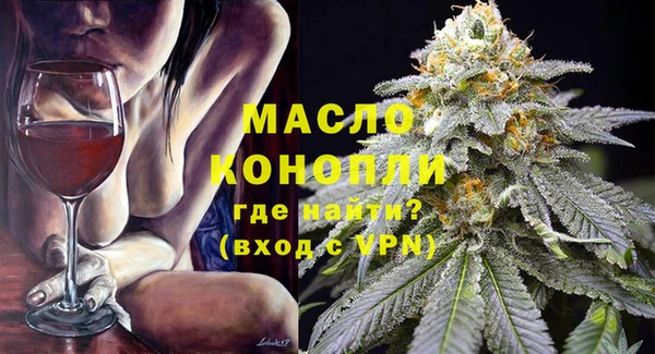 круглые Нягань