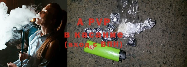 круглые Нягань