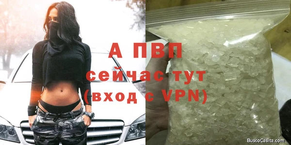 круглые Нягань