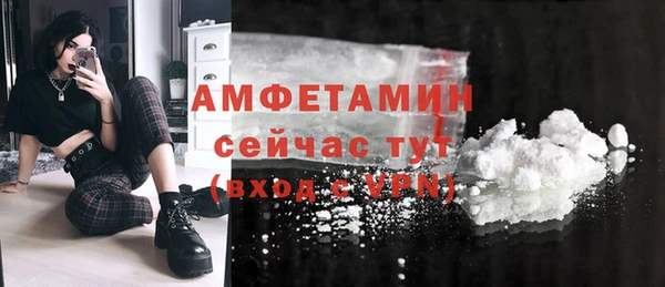 гидропоника Бежецк