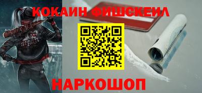 MDMA Азнакаево