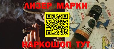 MDMA Азнакаево