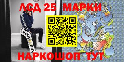 метадон Абинск