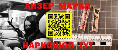первитин Абакан