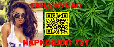 первитин Абакан