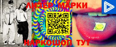 первитин Абакан