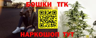 MDMA Азнакаево