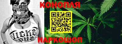MDMA Азнакаево