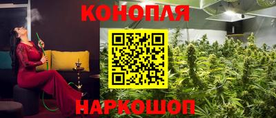первитин Абакан