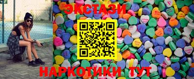 MDMA Азнакаево