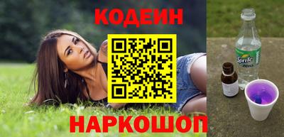 MDMA Азнакаево
