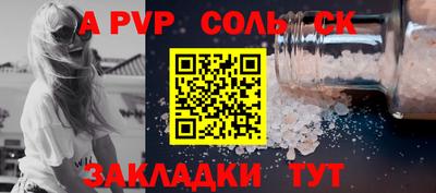 MDMA Азнакаево