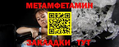 MDMA Азнакаево