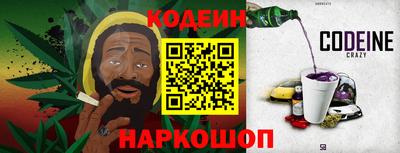 MDMA Азнакаево