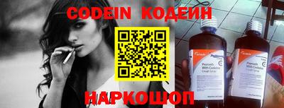 MDMA Азнакаево