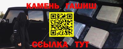 MDMA Азнакаево