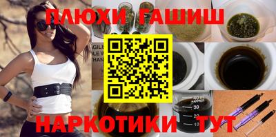первитин Абакан