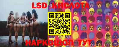 первитин Абакан