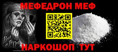 MDMA Азнакаево