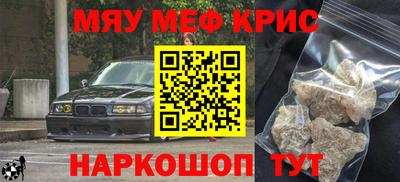 MDMA Азнакаево