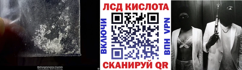что такое   ОМГ ОМГ ССЫЛКА  LSD-25 экстази кислота  Архангельск 